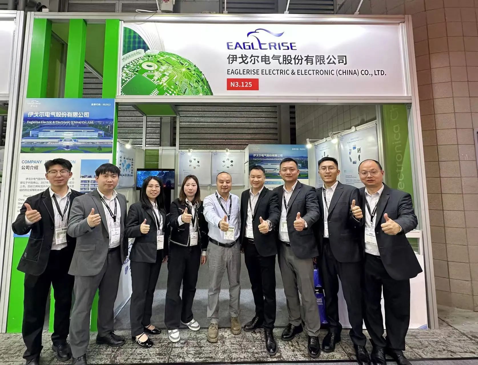 伊戈尔,驱动器,开关电源精彩亮相慕尼黑上海电子展